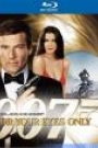 FOR YOUR EYES ONLY (BLU-RAY)