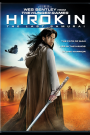 HIROKIN - THE LAST SAMURAI