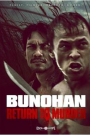BUNOHAN