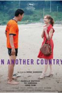 IN ANOTHER COUNTRY