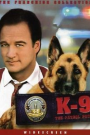 K-9: THE PATROL PACK
