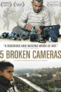 5 BROKEN CAMERAS