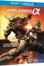 APPLESEED ALPHA X