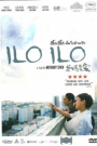 ILO ILO