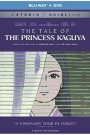 TALE OF THE PRINCESS KAGUYA, THE