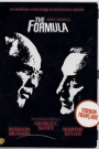 FORMULA, THE