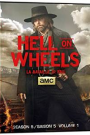 HELL ON WHEELS - SEASON 5: (DISC 1)