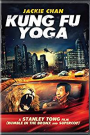 KUNG FU YOGA