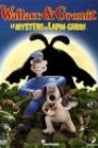 WALLACE & GROMIT THE CURSE OF THE WERE-RABBIT