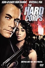 HARD CORPS, THE