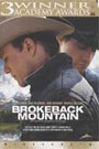 BROKEBACK MOUNTAIN
