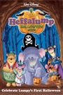 POOH'S HEFFALUMP MOVIE