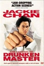 LEGEND OF DRUNKEN MASTER