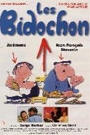 BIDOCHON, LES
