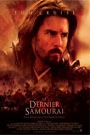 LAST SAMURAI, THE