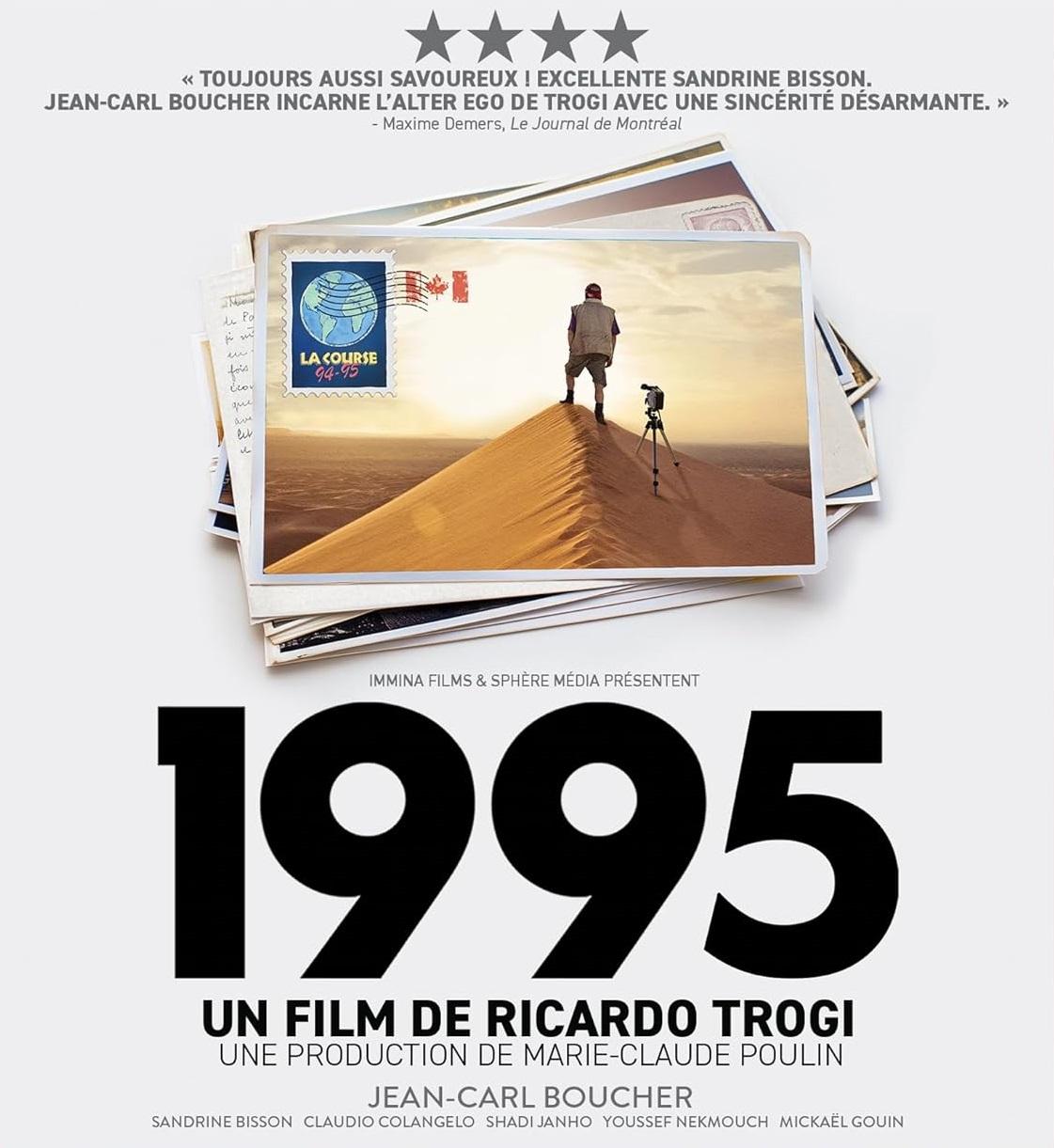 1995