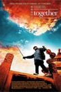 TOGETHER (2002)