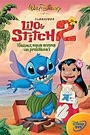 LILO & STITCH 2: STICH FAIT CLIC