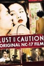 LUST, CAUTION