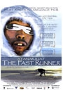 ATANARJUAT - THE FAST RUNNER