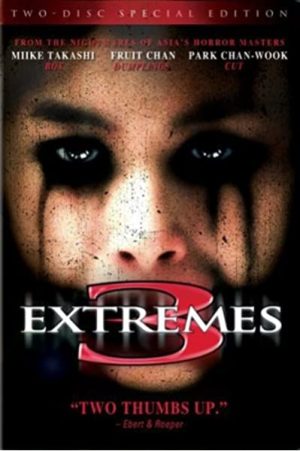 3 EXTREMES 1: disc 1