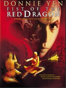 FIST OF THE RED DRAGON