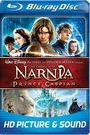 CHRONICLES OF NARNIA: PRINCE CASPIAN, THE (BLU-RAY)