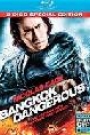 BANGKOK DANGEROUS (BLU-RAY)