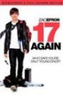17 AGAIN