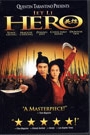 HERO