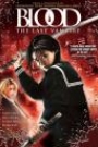 BLOOD: THE LAST VAMPIRE (2009)