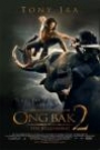 ONG-BAK 2: THE BEGINNING
