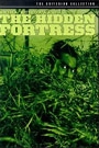 HIDDEN FORTRESS, THE