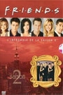 FRIENDS - SAISON 2: DISQUE 1
