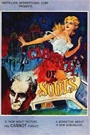 CARNIVAL OF SOULS