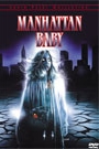 MANHATTAN BABY