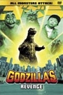 GODZILLA'S REVENGE