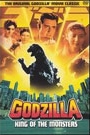 GODZILLA, KING OF THE MONSTER!