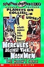 HERCULES AGAINST THE MOONMEN / THE WITCH'S CURSE