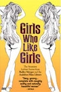 GIRLS WHO LIKE GIRLS