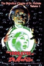1000 EYES OF DR.MABUSE, THE