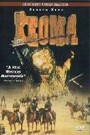 KEOMA