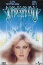 XANADU