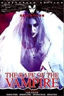 RAPE OF THE VAMPIRE