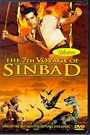 7TH VOYAGE OF SINBAD, THE