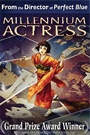 MILLENNIUM ACTRESS