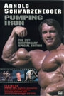 PUMPING IRON