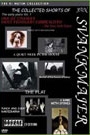 COLLECTED SHORTS OF JAN SVANKMAJER VOL.1 (THE LATER YEARS)