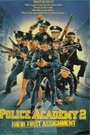 POLICE ACADEMY 2