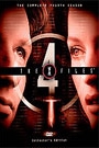 X-FILES - SAISON 4 (DISQUE 6)